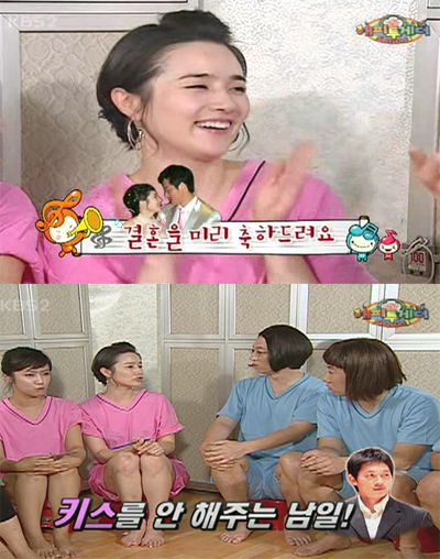 남일사 이미지