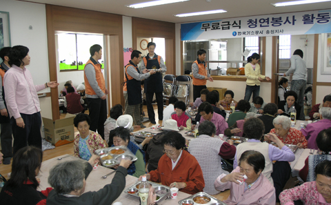 청연가스 이미지