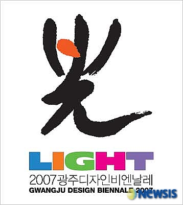 이다디자인연구소 이미지