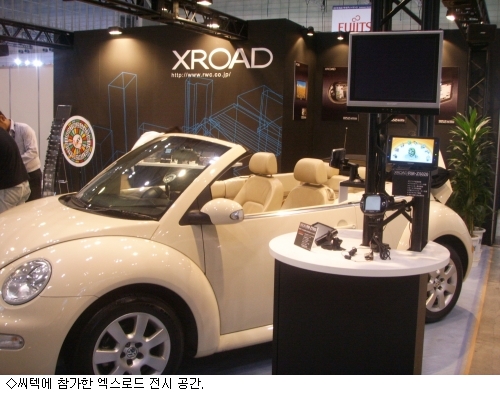 카포인트 이미지