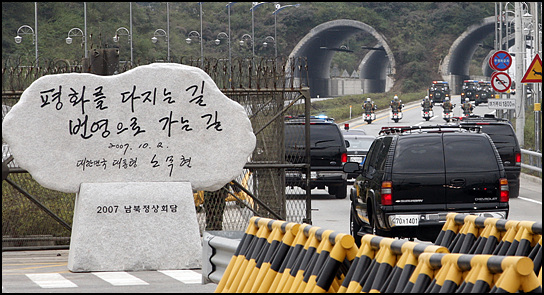 번영문구 이미지