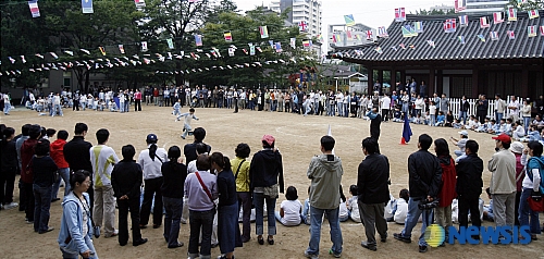 운현초등학교 이미지