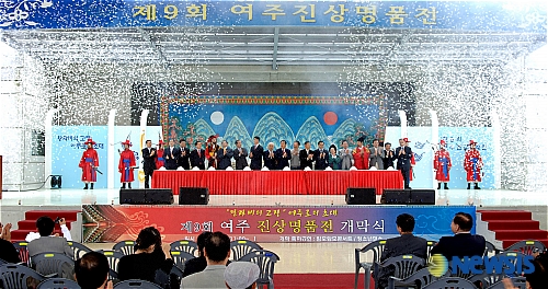 명품전 이미지