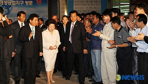 환영 이미지