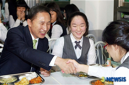 학산식당 이미지