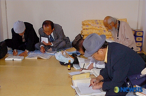 사단법인 포은선생숭모사업회 이미지