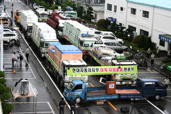 국수공장 이미지