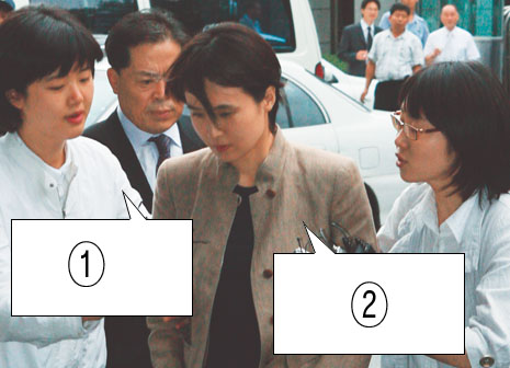 멜론직업소개소 이미지