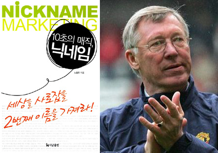 명장헤어 이미지