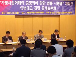 대대푸드원 이미지