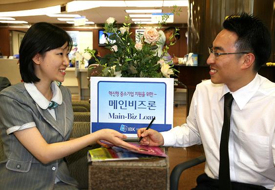 토탈경영혁신컨설팅 이미지