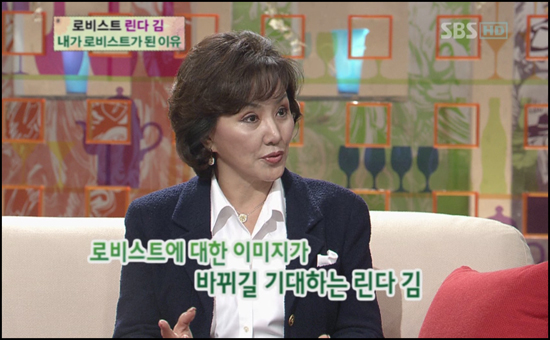 김*일 이미지