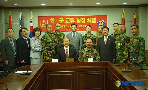해병대 교육훈련단 이미지
