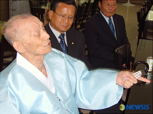 화타 이미지
