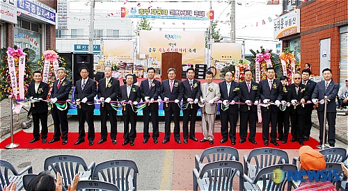 에이스자동차용품점 이미지