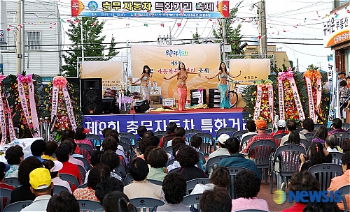 에이스자동차용품점 이미지