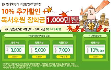 리브로 이미지