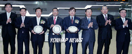 성우텔레콤 이미지