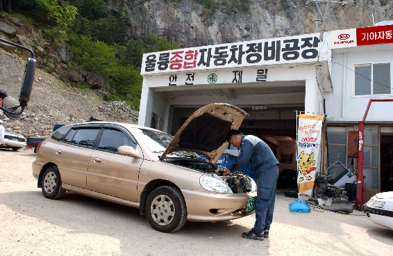 현대도서 이미지
