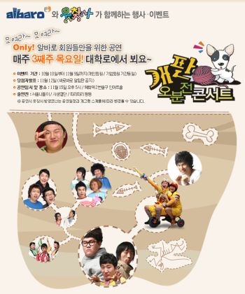 비즈커리어 이미지