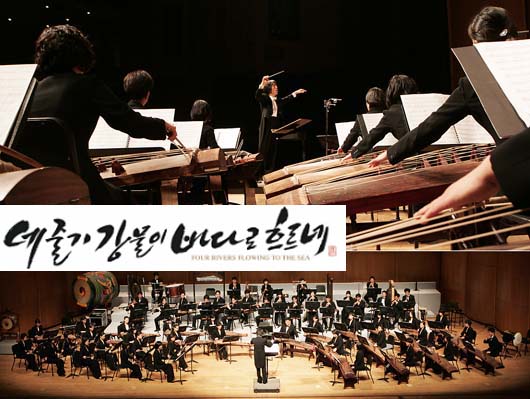 야단법석 이미지