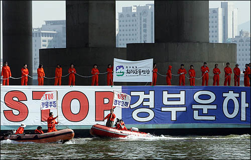 경부환경 이미지