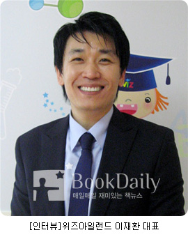 감성아이 이미지