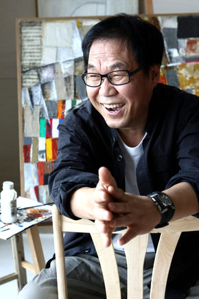 자유인 이미지
