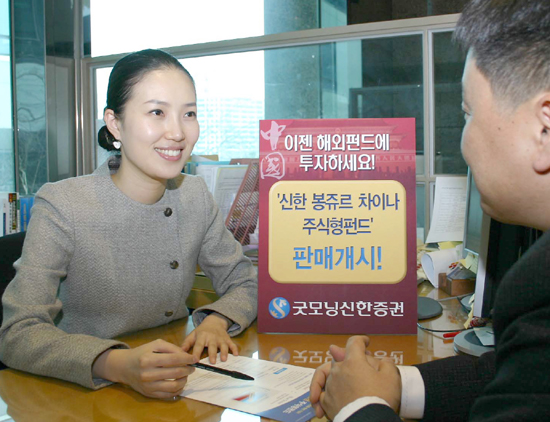 차이나는셀러 이미지