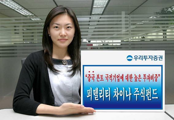 차이나는셀러 이미지