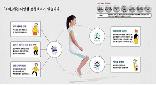 엘에이치텔레콤 이미지