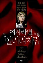 빙그레주유소 이미지
