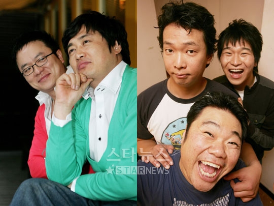 컬투패밀리 이미지