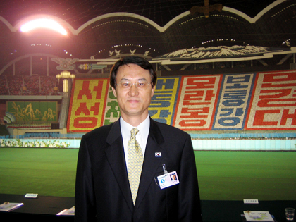 해주 이미지