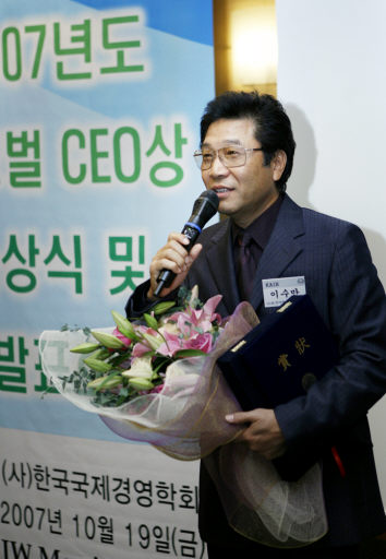 에스엠글로벌 이미지