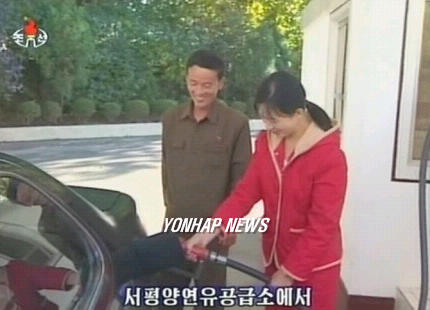 평양주유소 이미지