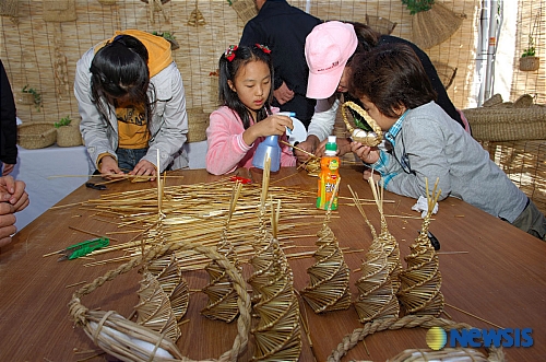 봉계한우불고기축제추진위원회 이미지