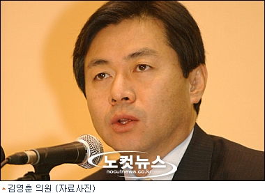 꿩먹고알먹고 이미지