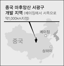 서광상사 이미지