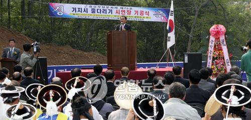 엠아이건설 이미지