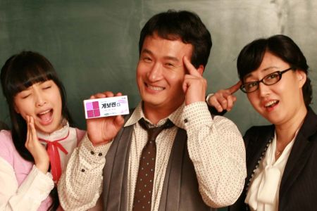 삼진제약㈜ 이미지