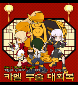 빅샷스포츠 이미지