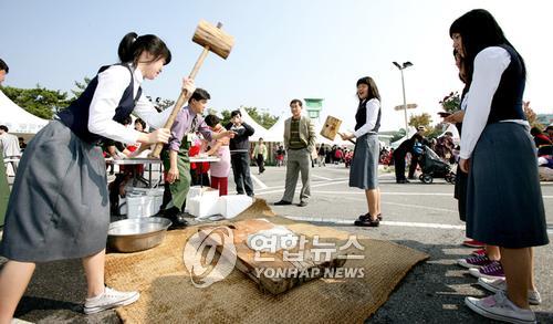 농축산물직거래센타 이미지