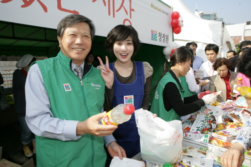 참빛식품 이미지