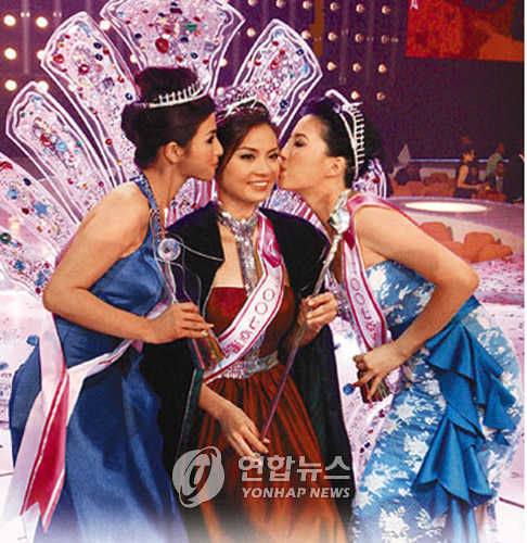 미스최 이미지