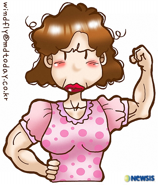 아줌 이미지