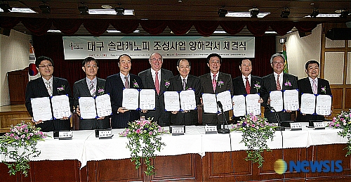 성운기전 이미지
