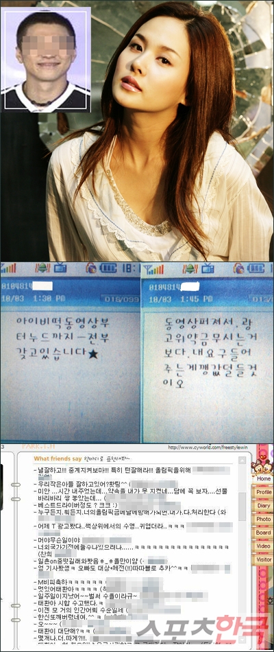 (유)아이비 이미지