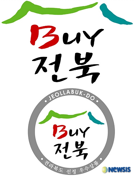 (주)영신식품 이미지