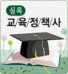 굴러가게 이미지